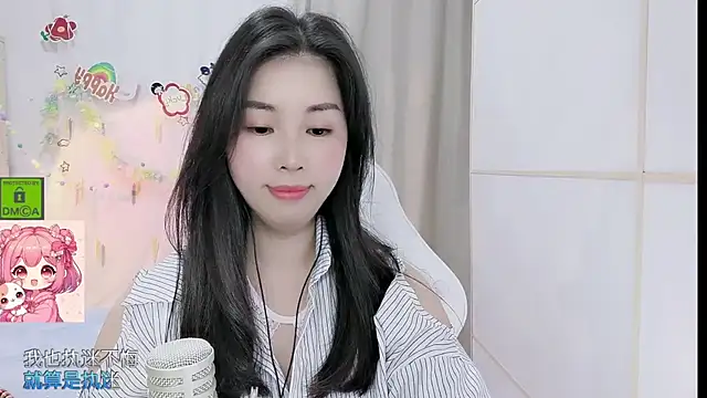 HK_angelchloe live XXX chat