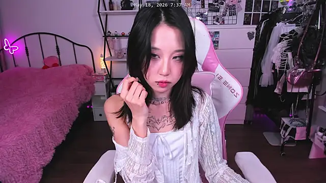 Czat XXX na żywo – ashleywowmeow