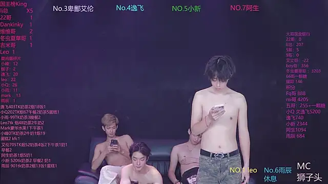 AAA-winnerのライブXXXチャット