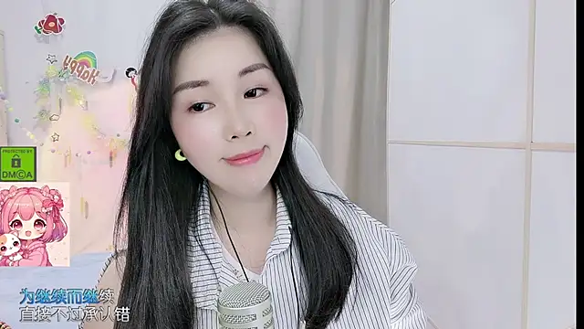HK_angelchloe Obrolan Langsung XXX