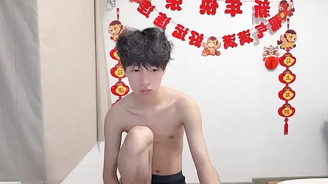 afahyu Live XXX-chat