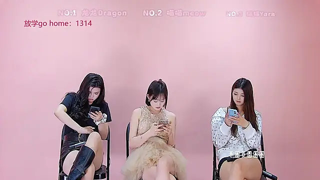 Polaris_007 Live XXX-chat