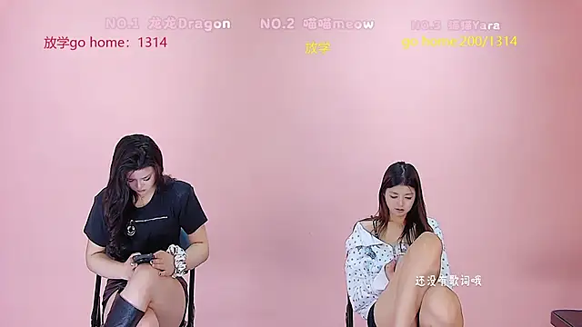 Polaris_007 在線直播表演