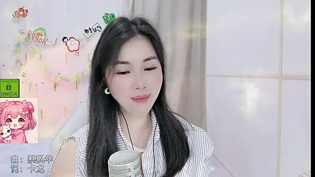 HK_angelchloe 即時 XXX 聊天
