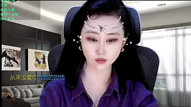Chat XXX Live W-E-N-123