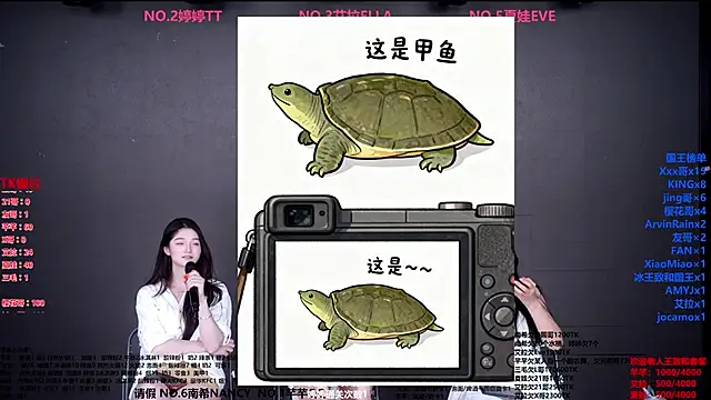 Wily-07 即時 XXX 聊天