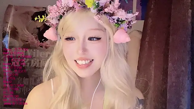xiaoshuang001 Show Webcam