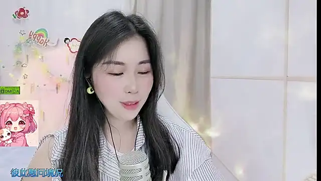 HK_angelchloe élő XXX-chatje