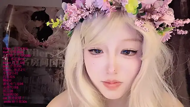 xiaoshuang001 라이브 XXX 채팅
