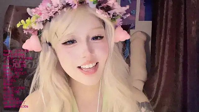xiaoshuang001's Live XXX Chat