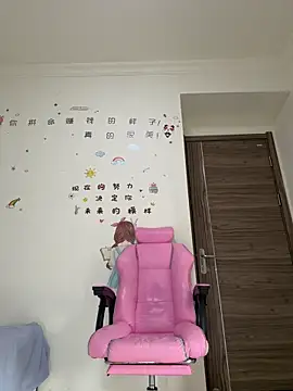 chick-888 라이브 XXX 채팅