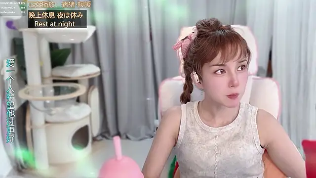 hi-AnAn 网络视讯表演