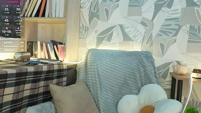 Živý XXX chat JaleesaIser