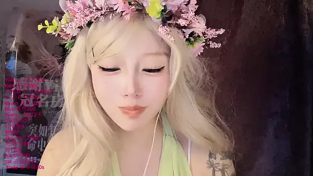 Онлайн чат XXX xiaoshuang001