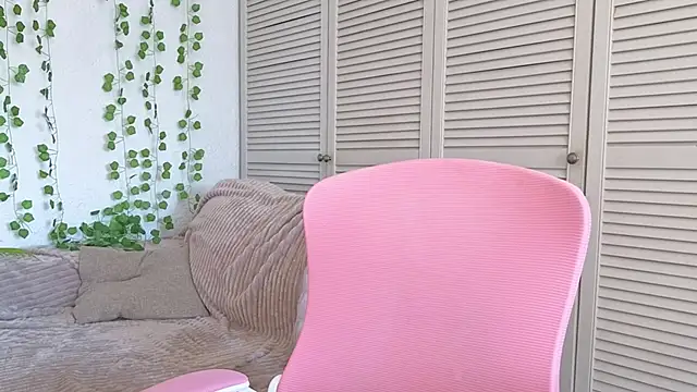 Онлайн чат XXX vielleee