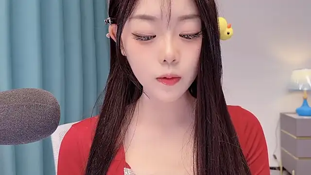 Chat XXX Live smalldaisy