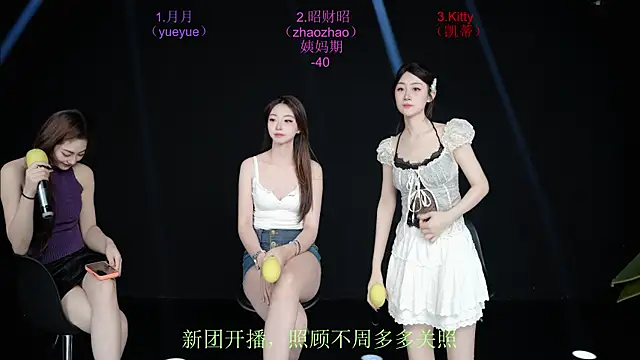 CD-Girl-111 在線直播表演