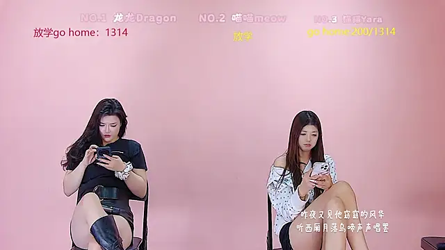 Polaris_007 Chat XXX live