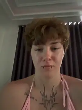 IceMur webcam show