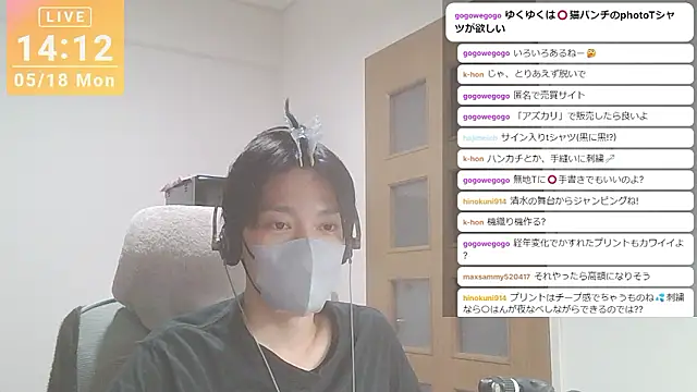 marumaru_00 웹캠 쇼