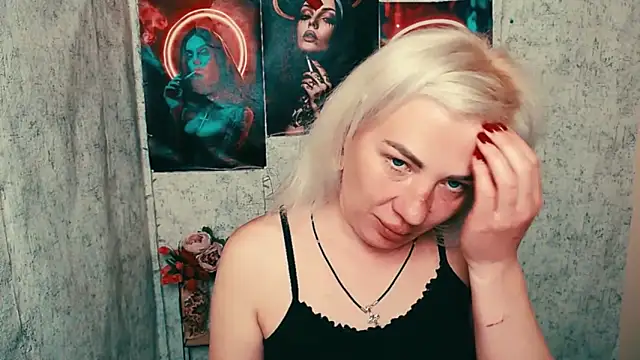 Czat XXX na żywo – EmmaCat_