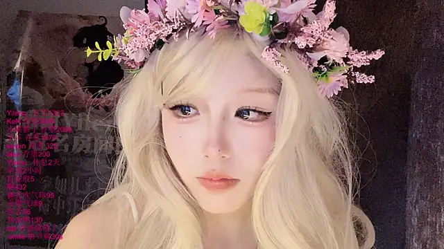 xiaoshuang001 라이브 XXX 채팅