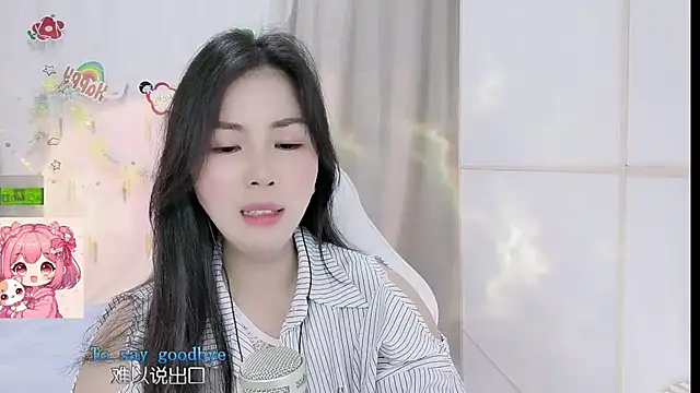 HK_angelchloe Obrolan Langsung XXX
