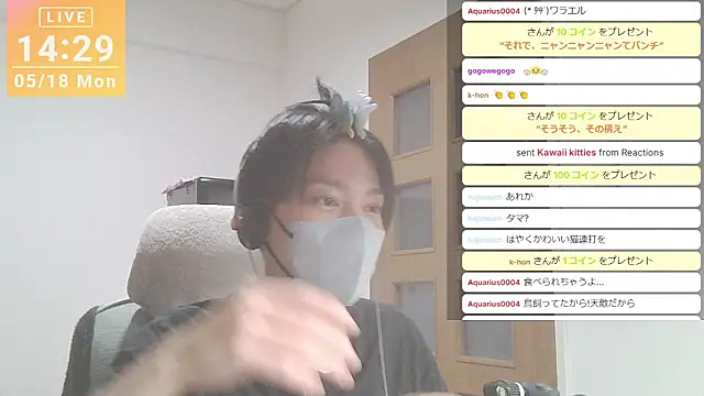 โชว์เว็บแคมของ marumaru_00