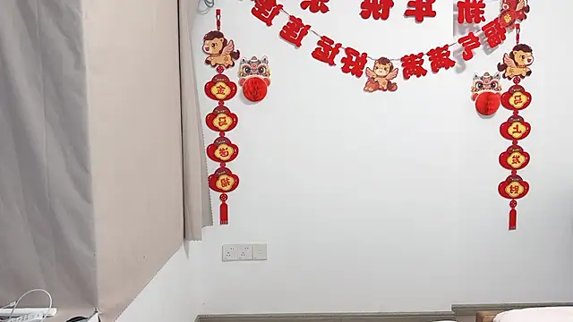 afahyu 即時 XXX 聊天
