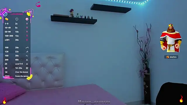 Онлайн чат XXX Megan_sexrosse