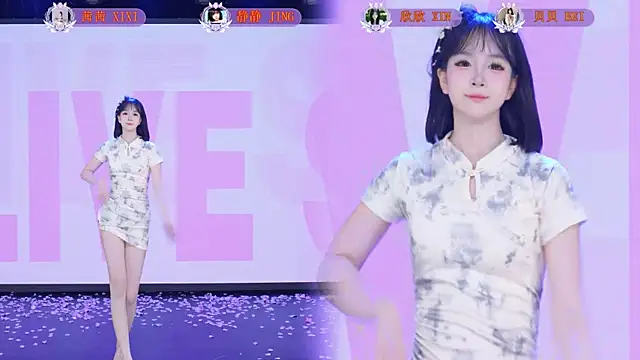 TC-001 即時 XXX 聊天