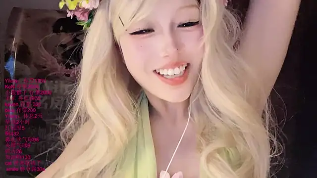 xiaoshuang001 Live XXX-chat