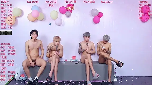 DaXianSheng-001's Live XXX Chat