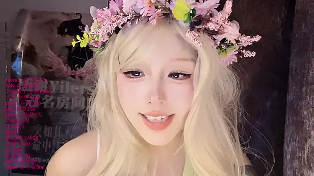 Chat XXX Live xiaoshuang001