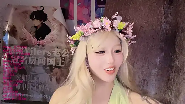 Živý XXX chat xiaoshuang001