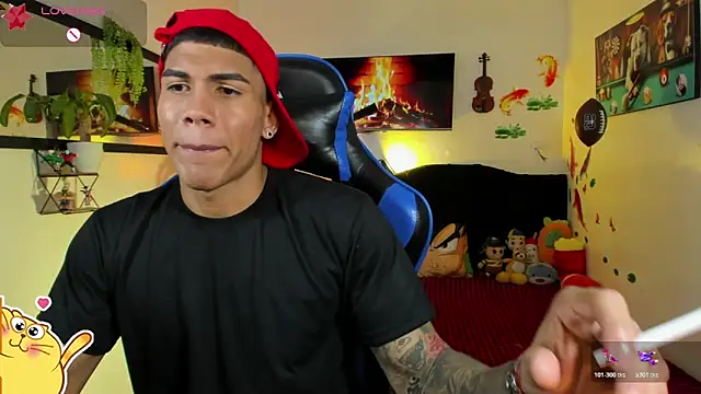 Czat XXX na żywo – Damian_latinxxx
