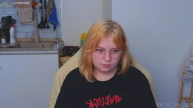 Czat XXX na żywo – soft_focus