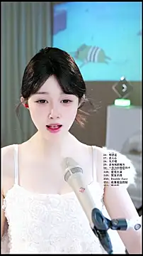 UUsweet 网络视讯表演