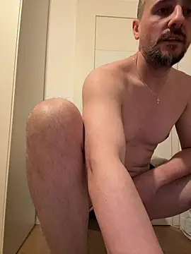 Czat XXX na żywo – InsaneMattt