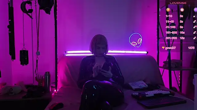 CyberXGoddess élő XXX-chatje