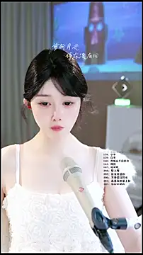 UUsweet's Live XXX Chat