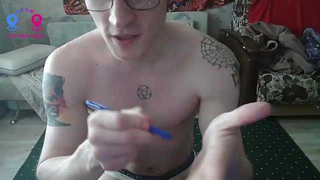 Chatroom XXX en direct de Krieger8841