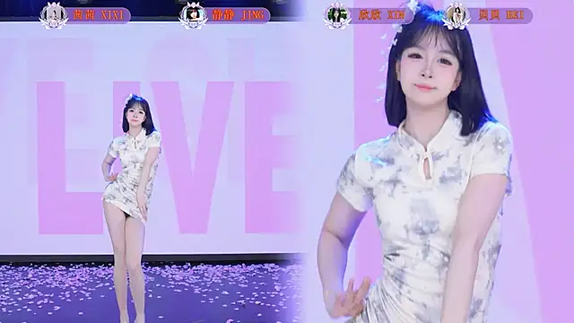 TC-001 在線直播表演