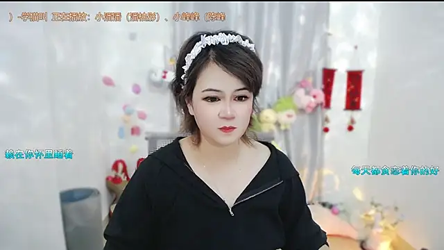 Fan_ting 即時 XXX 聊天