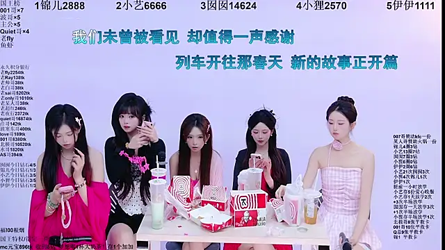 1X-two's Live XXX Chat