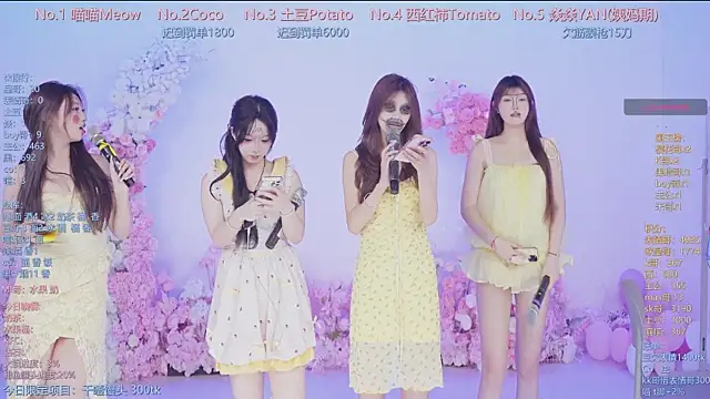 SSF-888's Live XXX Chat
