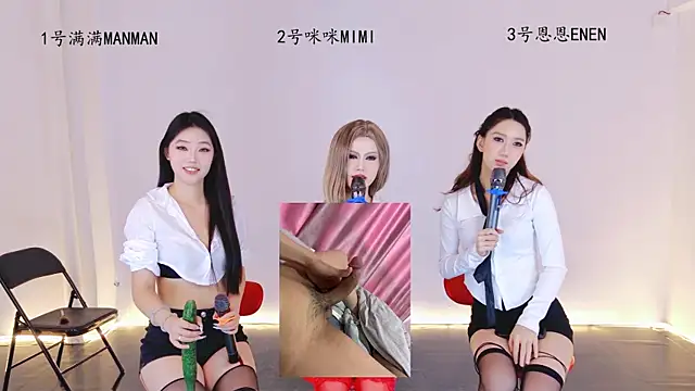 hotgirl-88 网络视讯表演