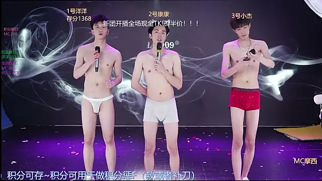 MS-180- 现场XXX聊天