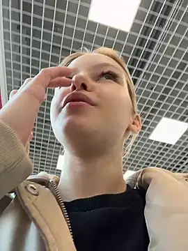 Czat XXX na żywo – AshleyMur