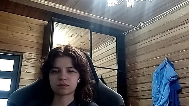 LowkeyIndigo: απευθείας συνομιλία ΧΧΧ
